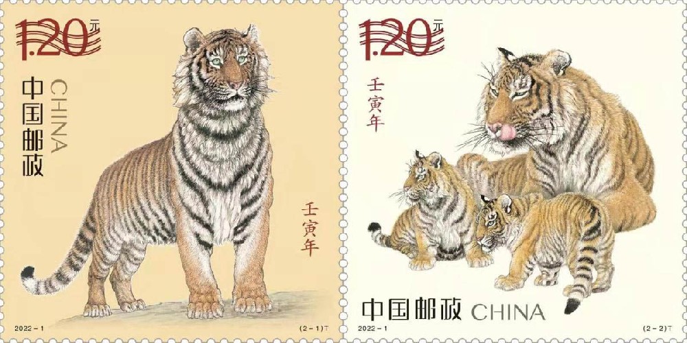 2022年纪特邮票发行计划